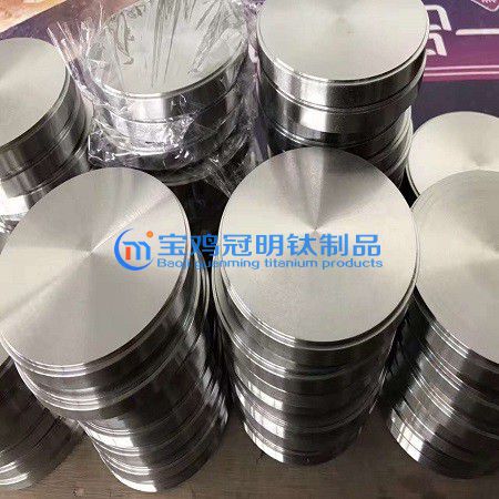 鈦加工件