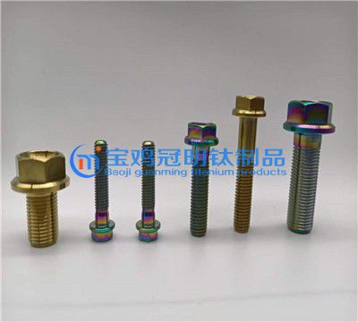 鈦標準件