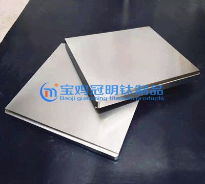 鈦加工件